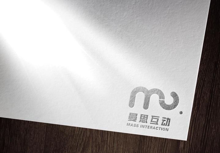 软件开发;企业管理咨询;市场营销策划;平面设计;数字文化创意软件开发